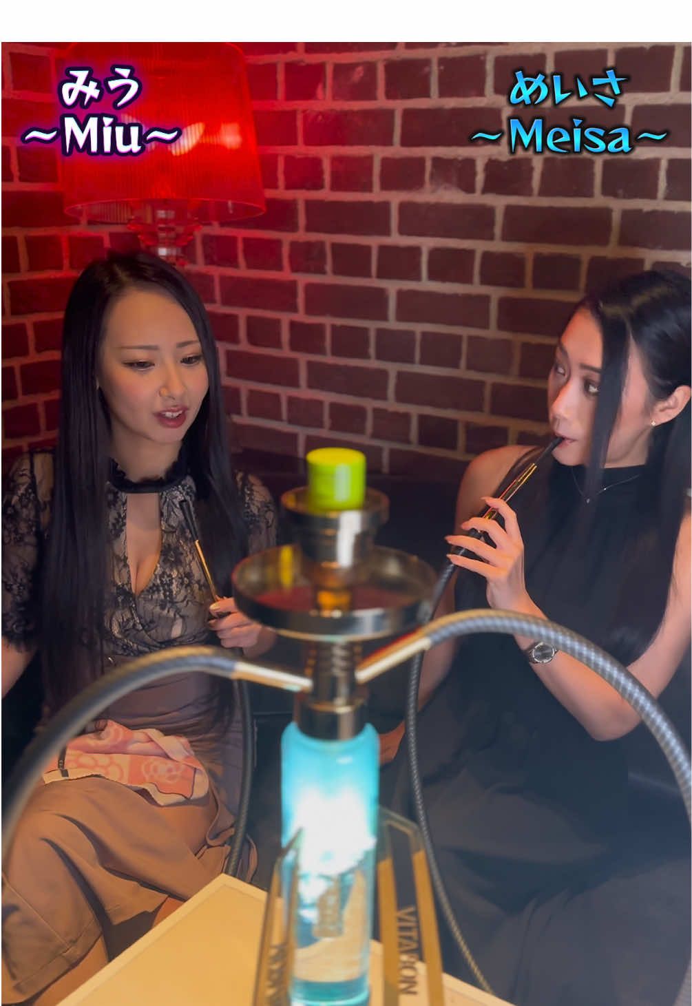 Night Cafe Leger ホットニュース 204724