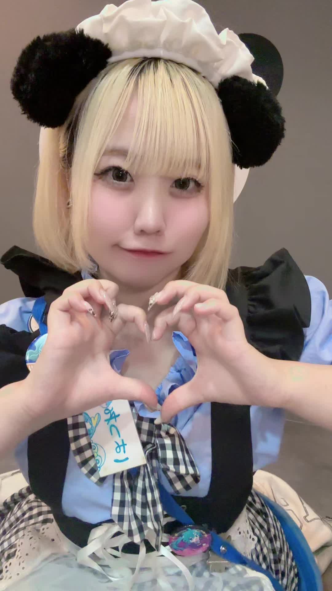 メイドカフェRA ぱんだぱすぽーと ホットニュース 204749