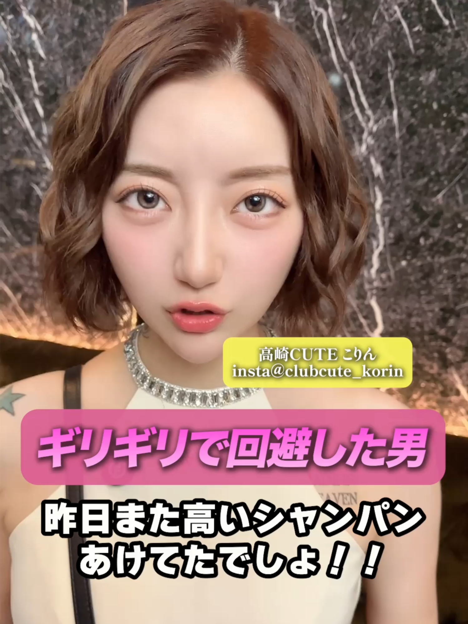 CUTE ホットニュース 204781