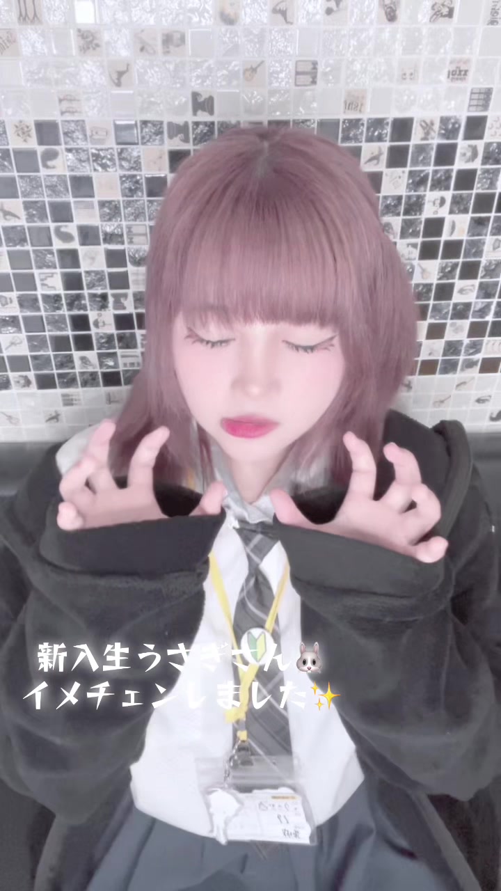 3年B組 ホットニュース 204815