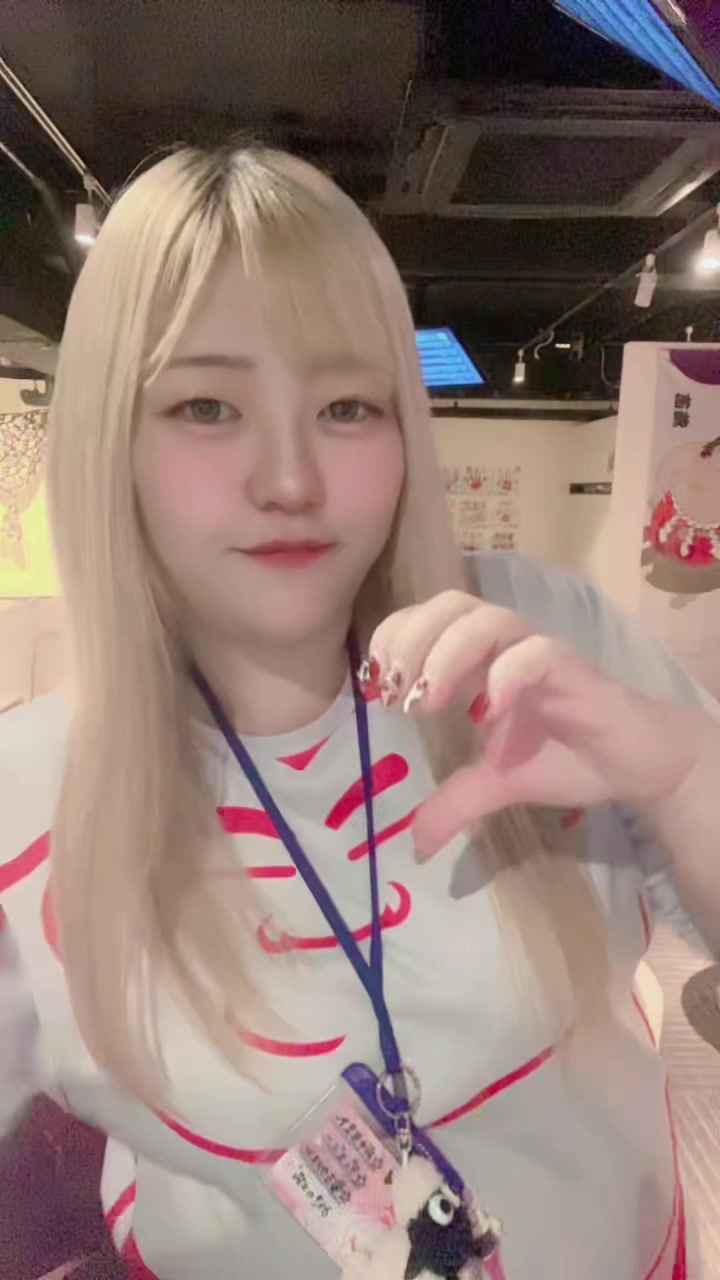 BAR ドス恋 ホットニュース 204816