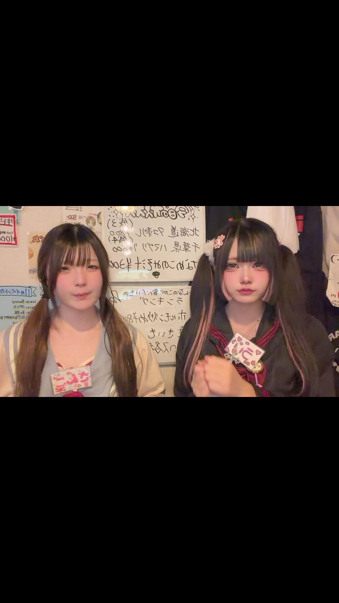 Concept BAR Revolution ホットニュース 204881