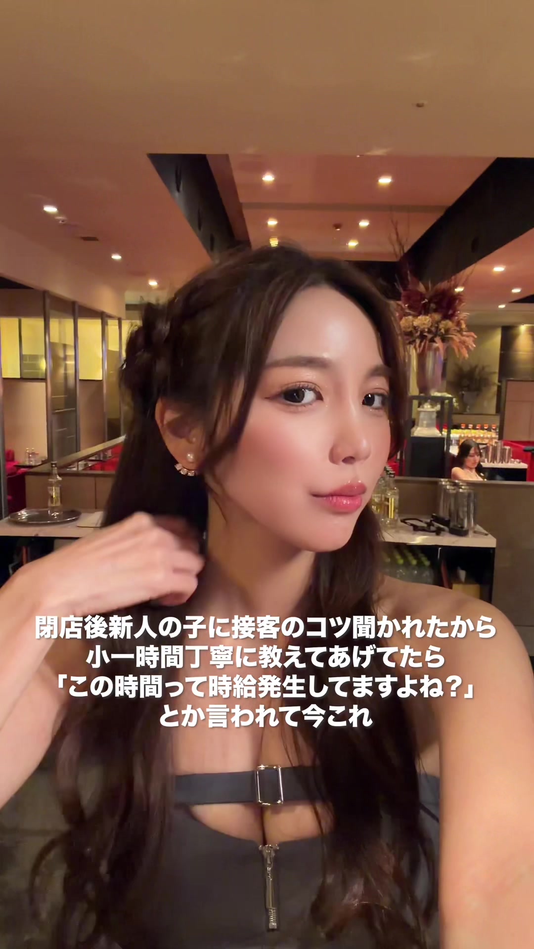 赤門倶楽部 ホットニュース 204930