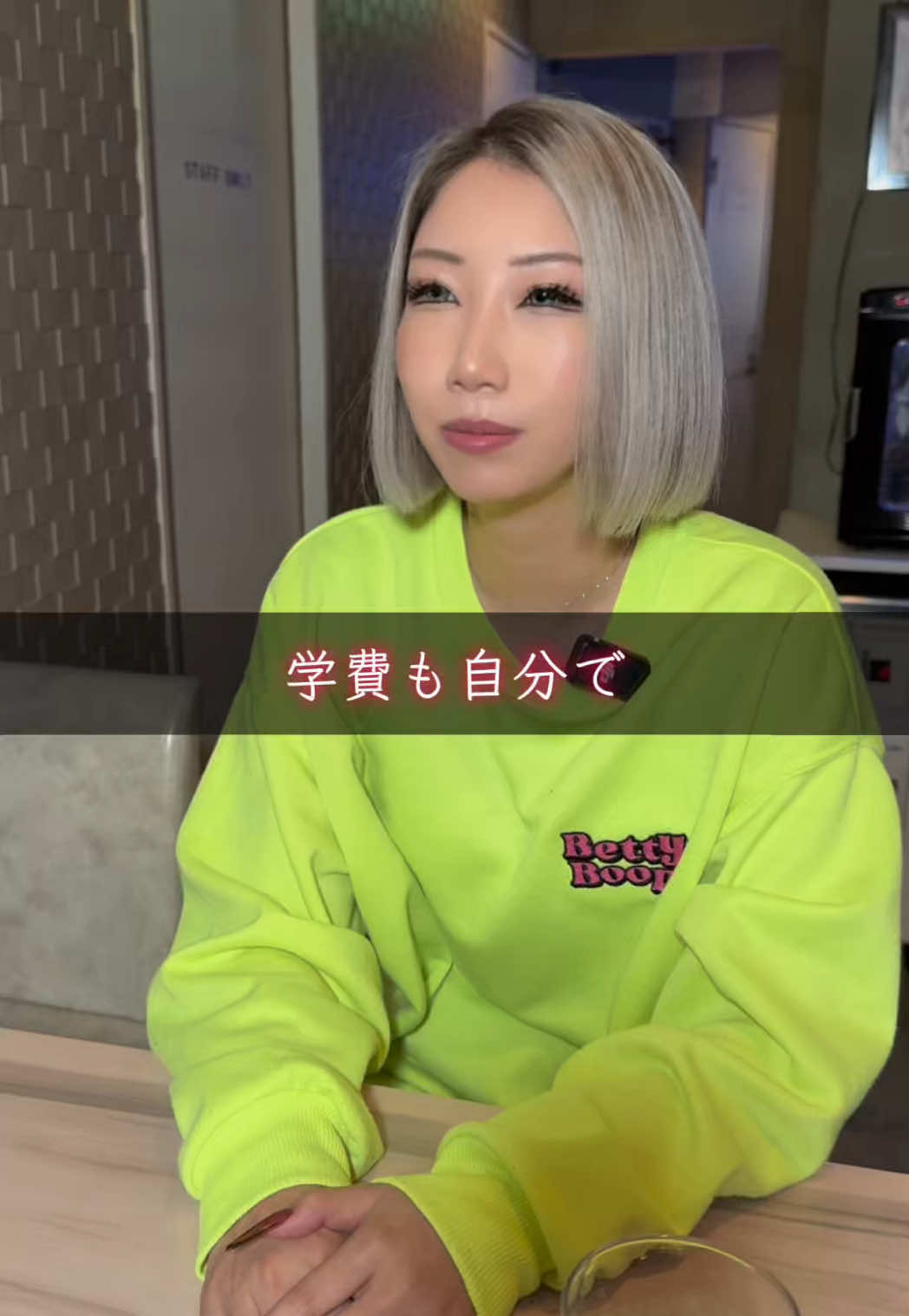 Cafe＆Bar Kitty ホットニュース 204950