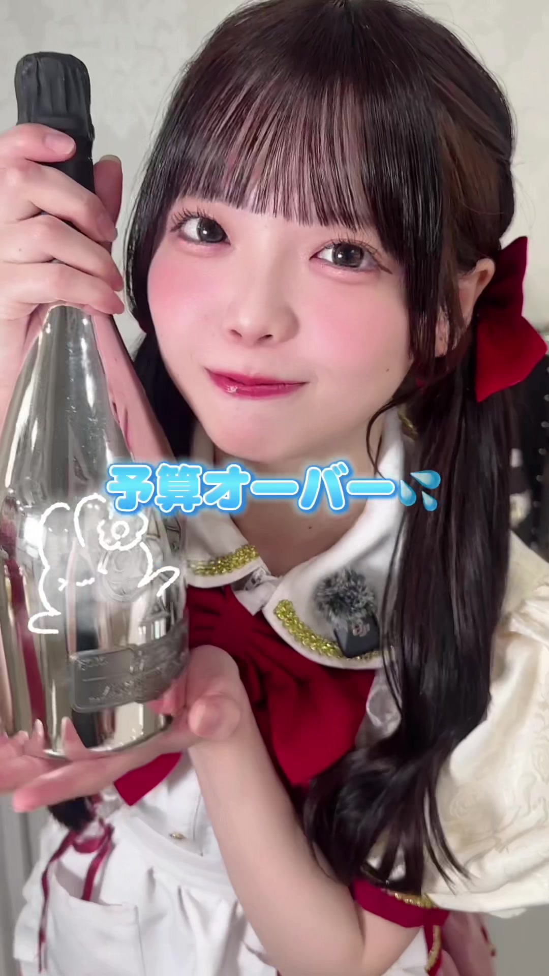 OVERTURE ホットニュース 204977