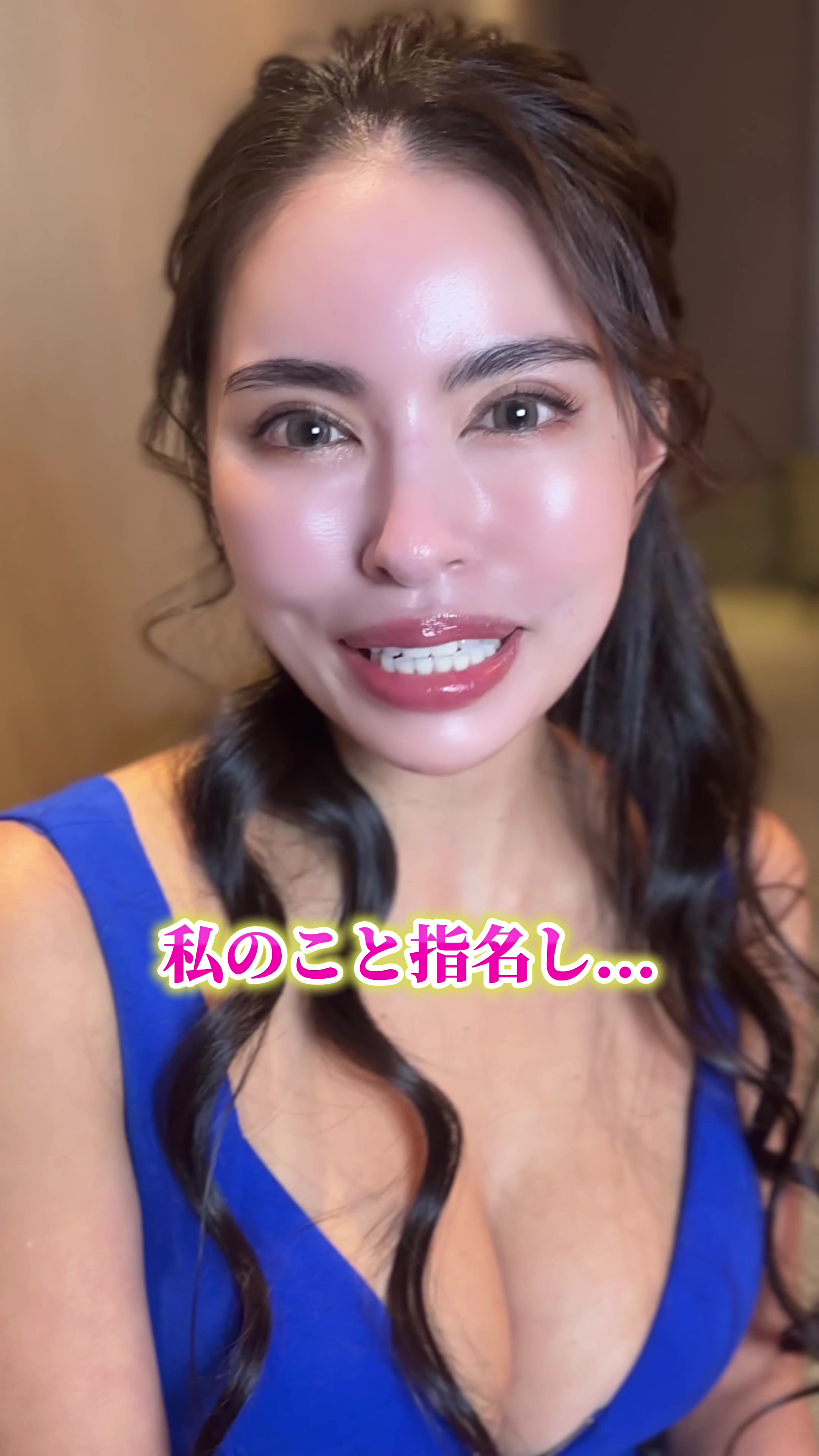 CLUB LUVION ホットニュース 205000