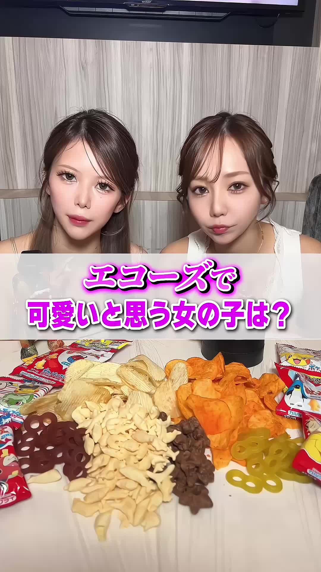 CLUB ECHOES ホットニュース 205001