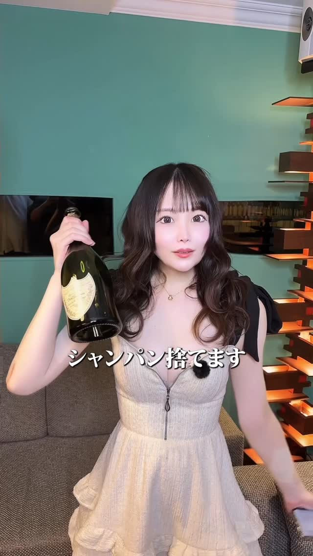 Gentleman'z Club ホットニュース 205009