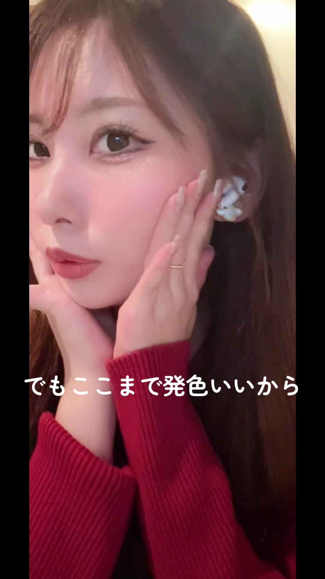 SoloMON日記1513363