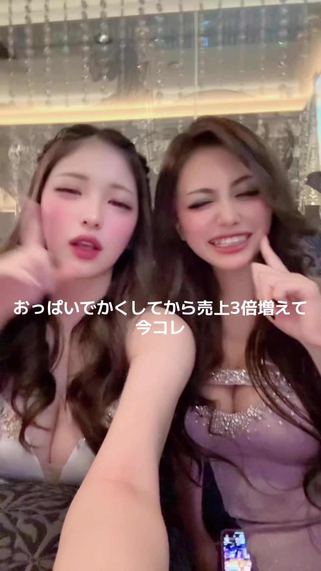 DEAREST日記1513369