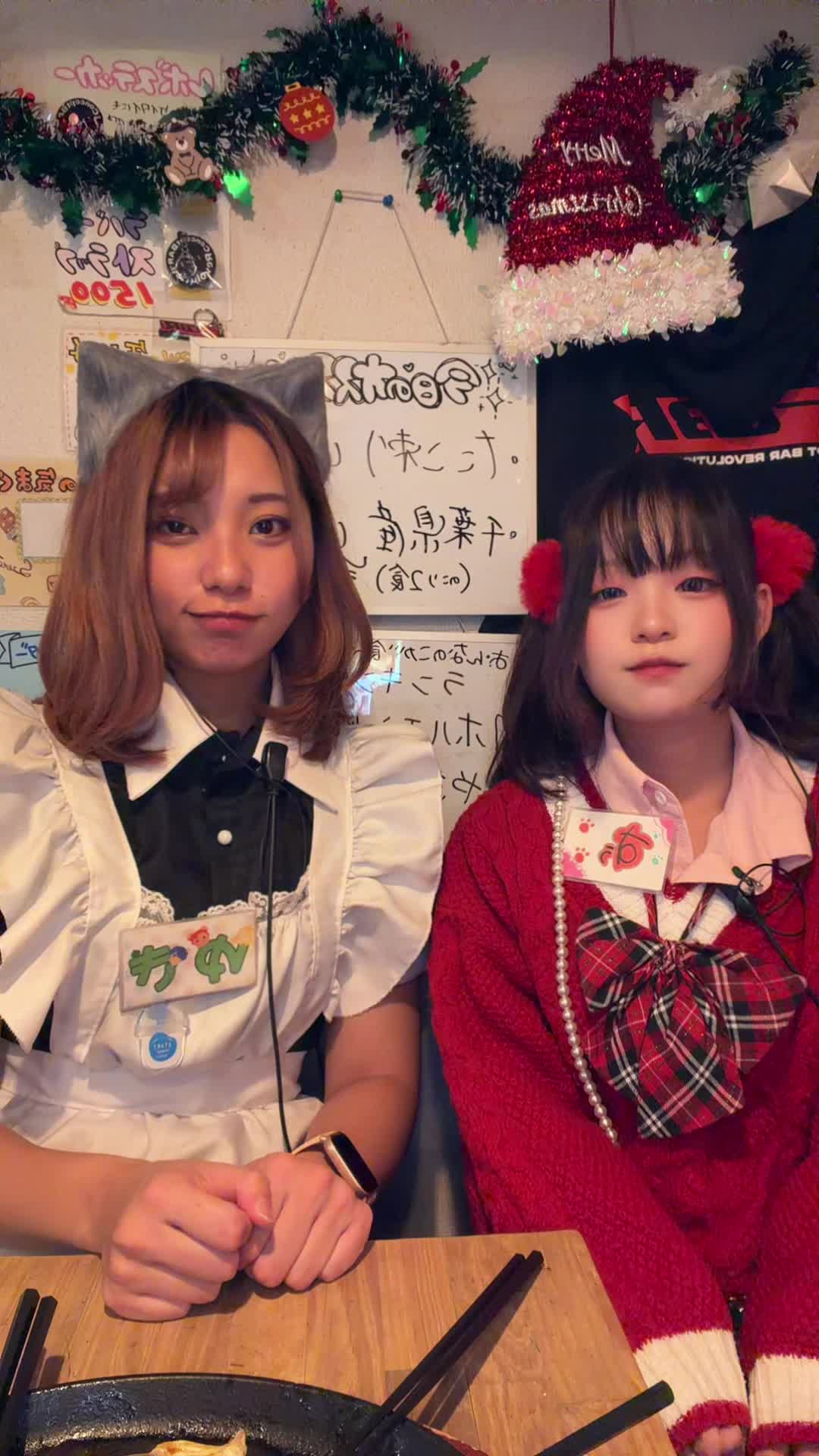 Concept BAR Revolution ホットニュース 205237