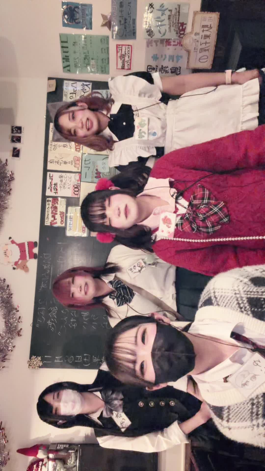 Concept BAR Revolution ホットニュース 205238