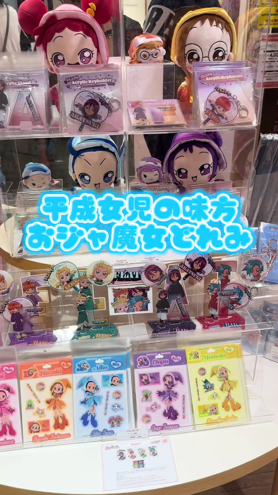 DEAREST日記1514197