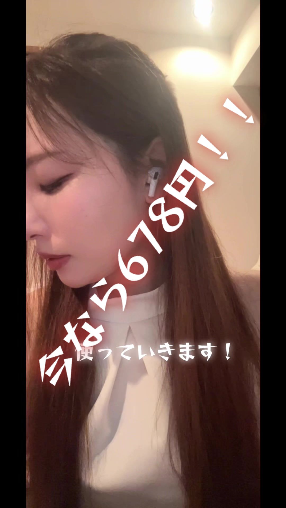 SoloMON日記1514732