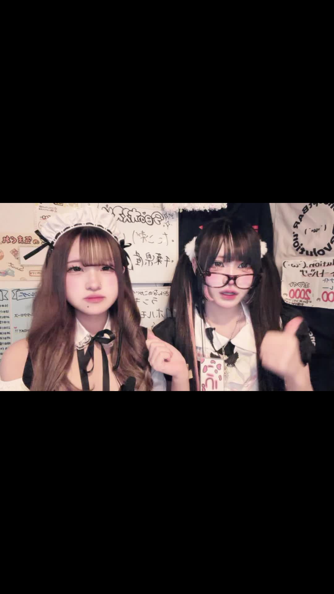 Concept BAR Revolution ホットニュース 205364