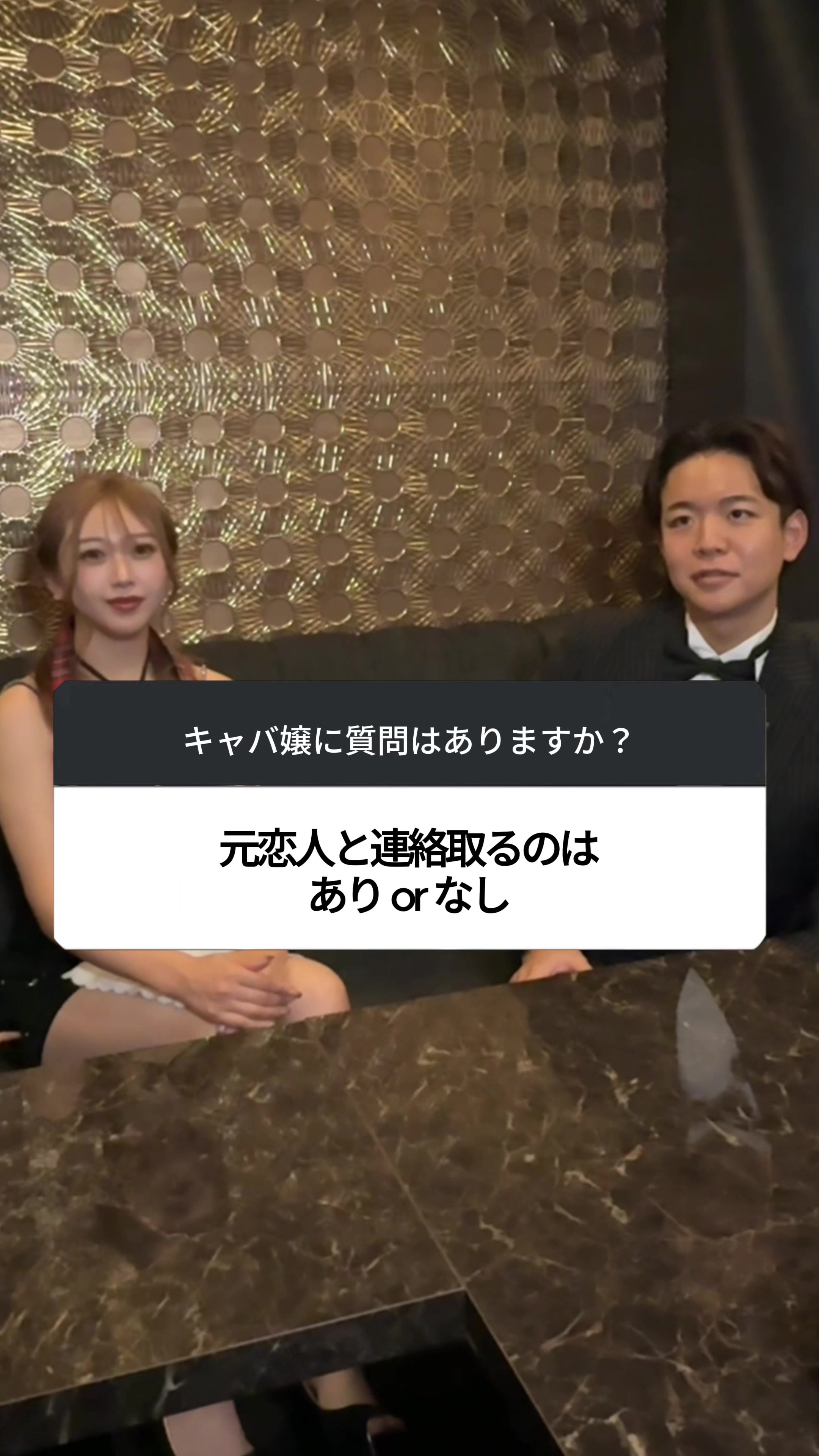 CLUB BELLUS ISESAKI ホットニュース 205375