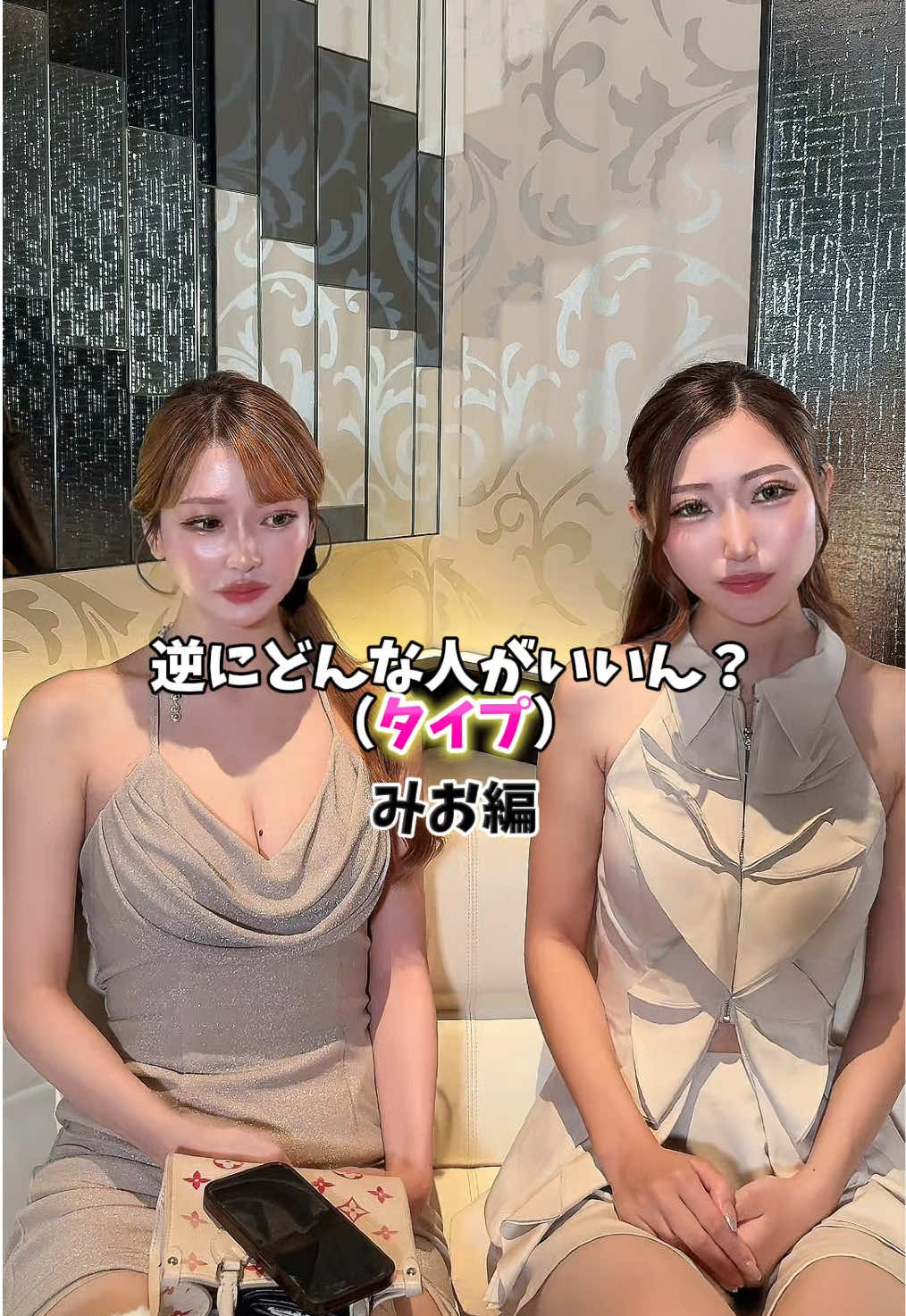 Club Belle ホットニュース 205376