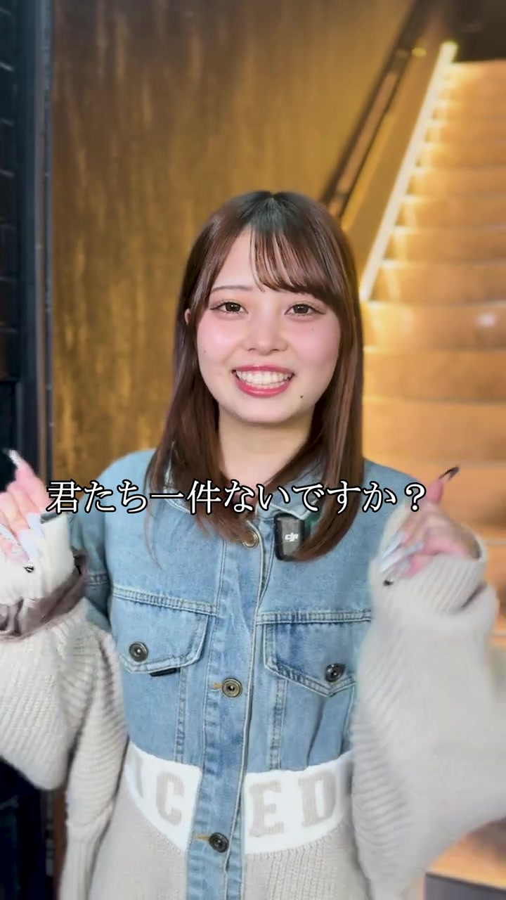 GirlsBar HORUS ホットニュース 205384