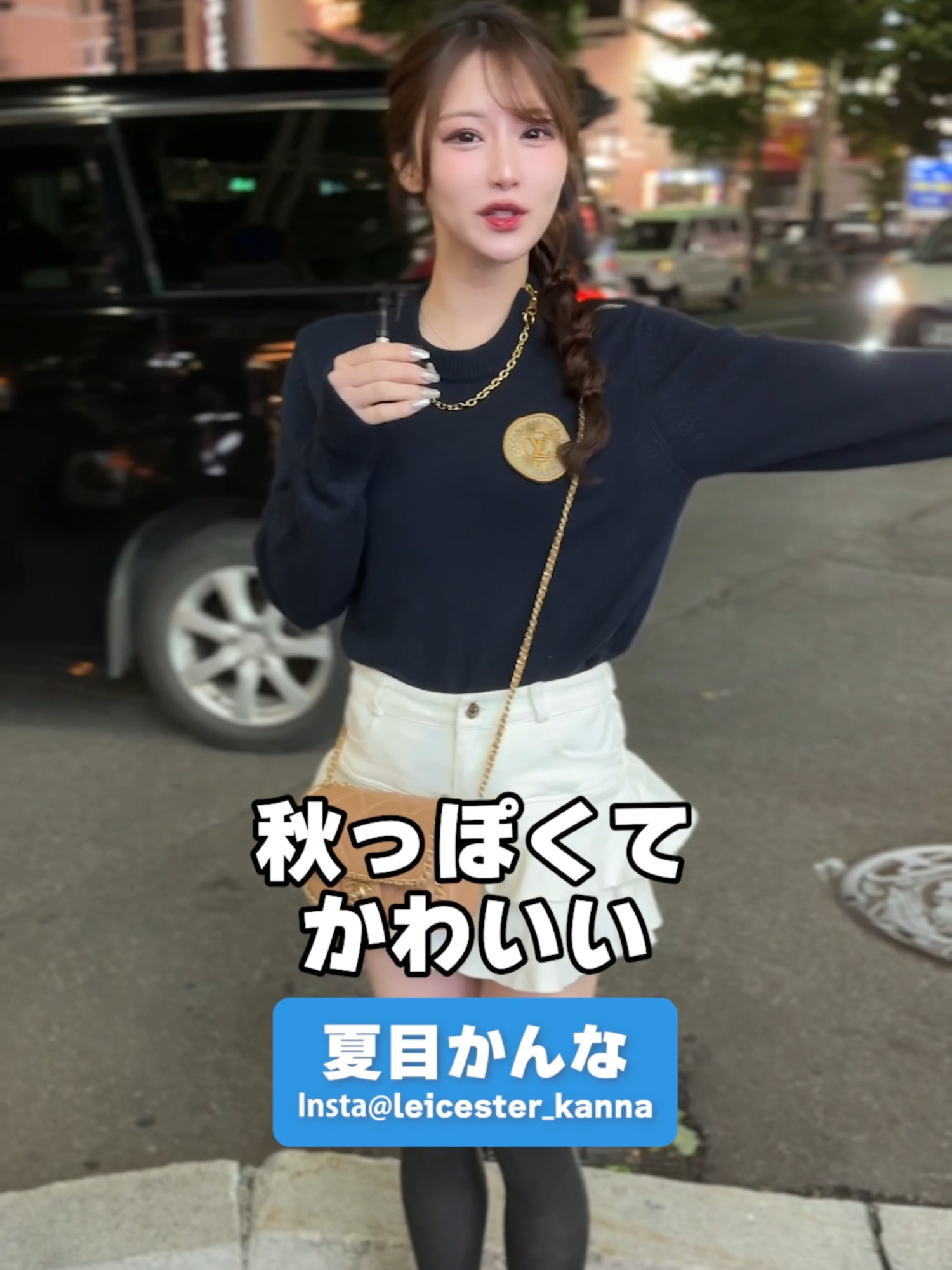 BARCELONA 桃李 ホットニュース 205388