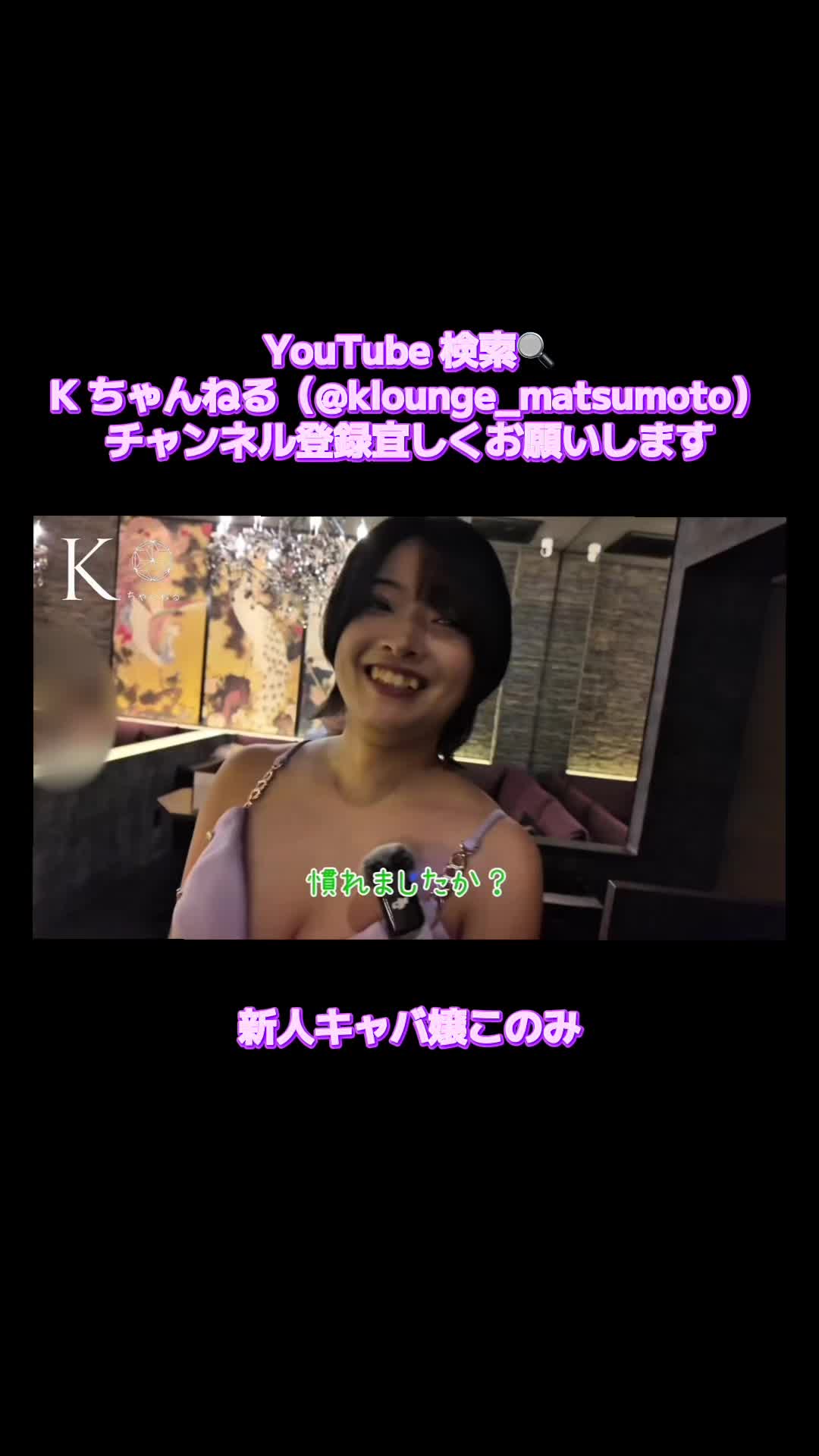 K-LOUNGE日記1515096