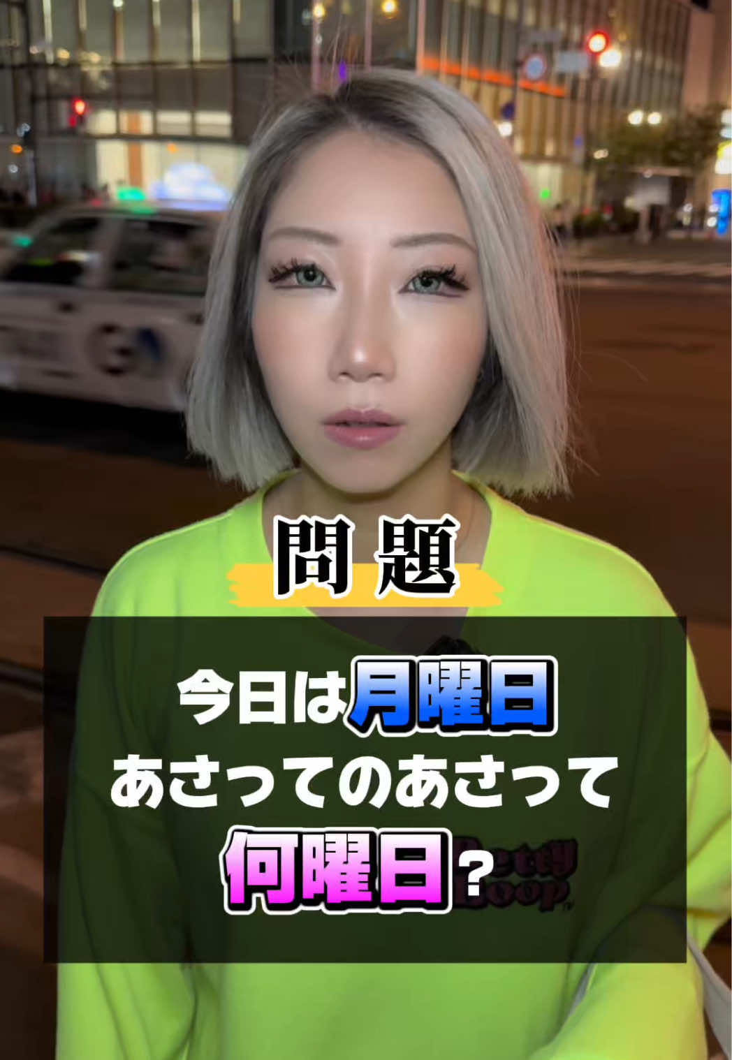 Cafe＆Bar Kitty ホットニュース 205460