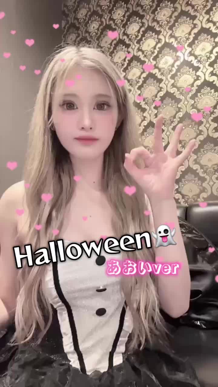 Lounge 川 -SEN- ホットニュース 205461