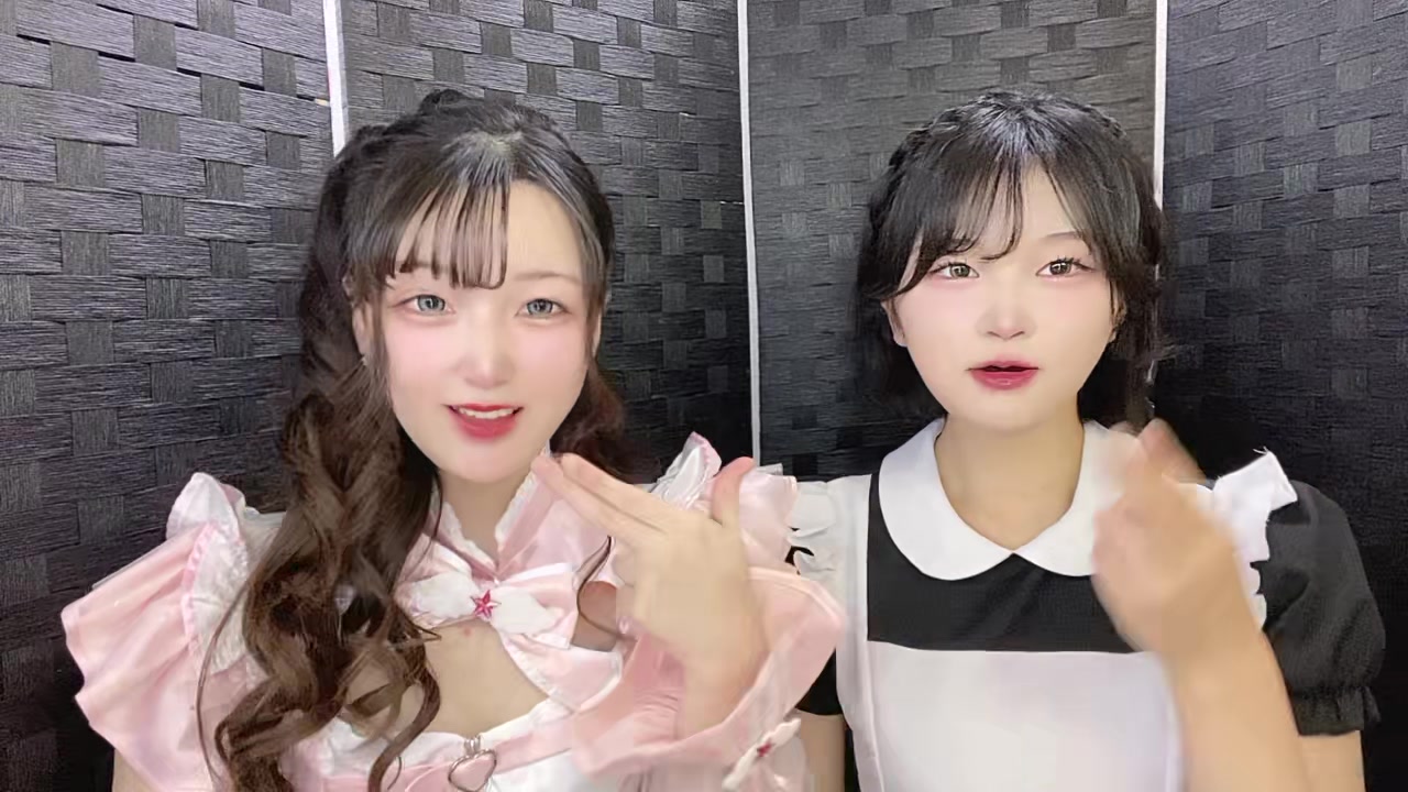 Corsale（昼） ホットニュース 205501