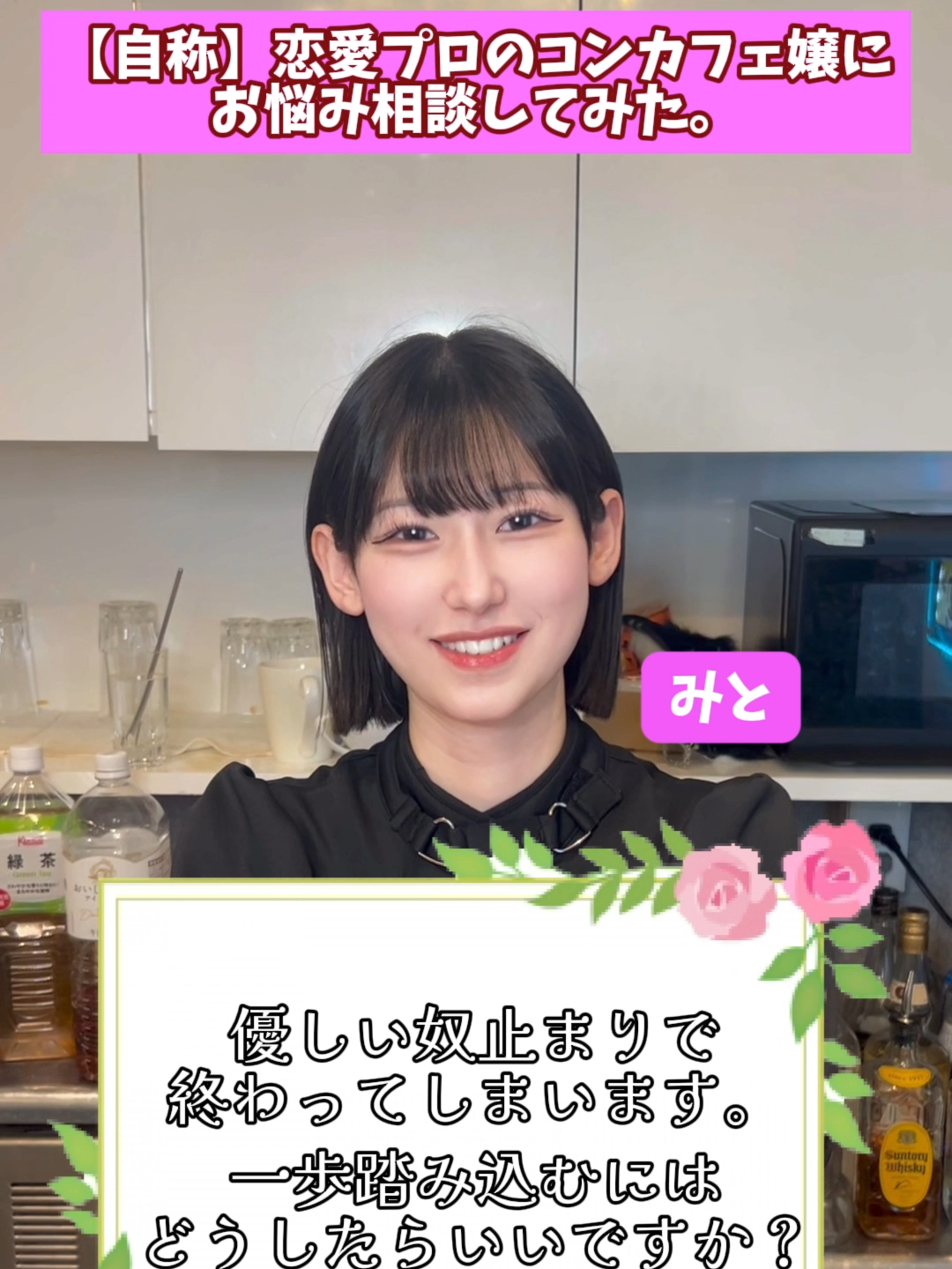 あんど&ねこ ホットニュース 205601