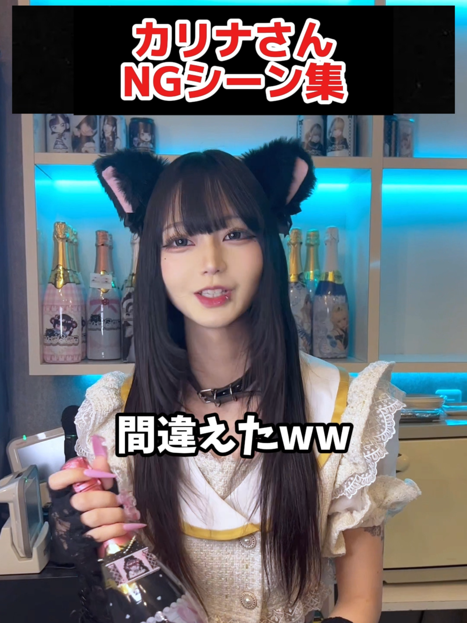 あんど&ねこ ホットニュース 205602