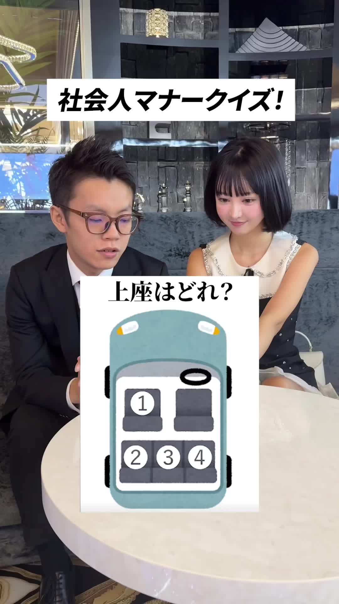 GLAMOROUS LOUNGE ホットニュース 205685