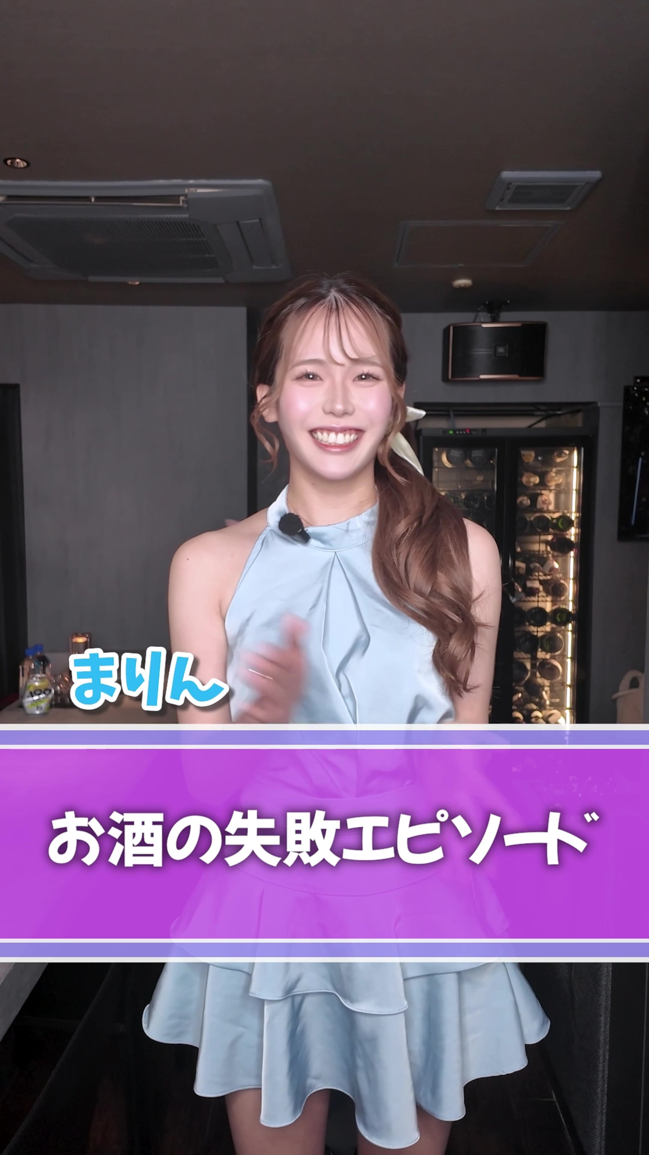 EDITION ホットニュース 205695