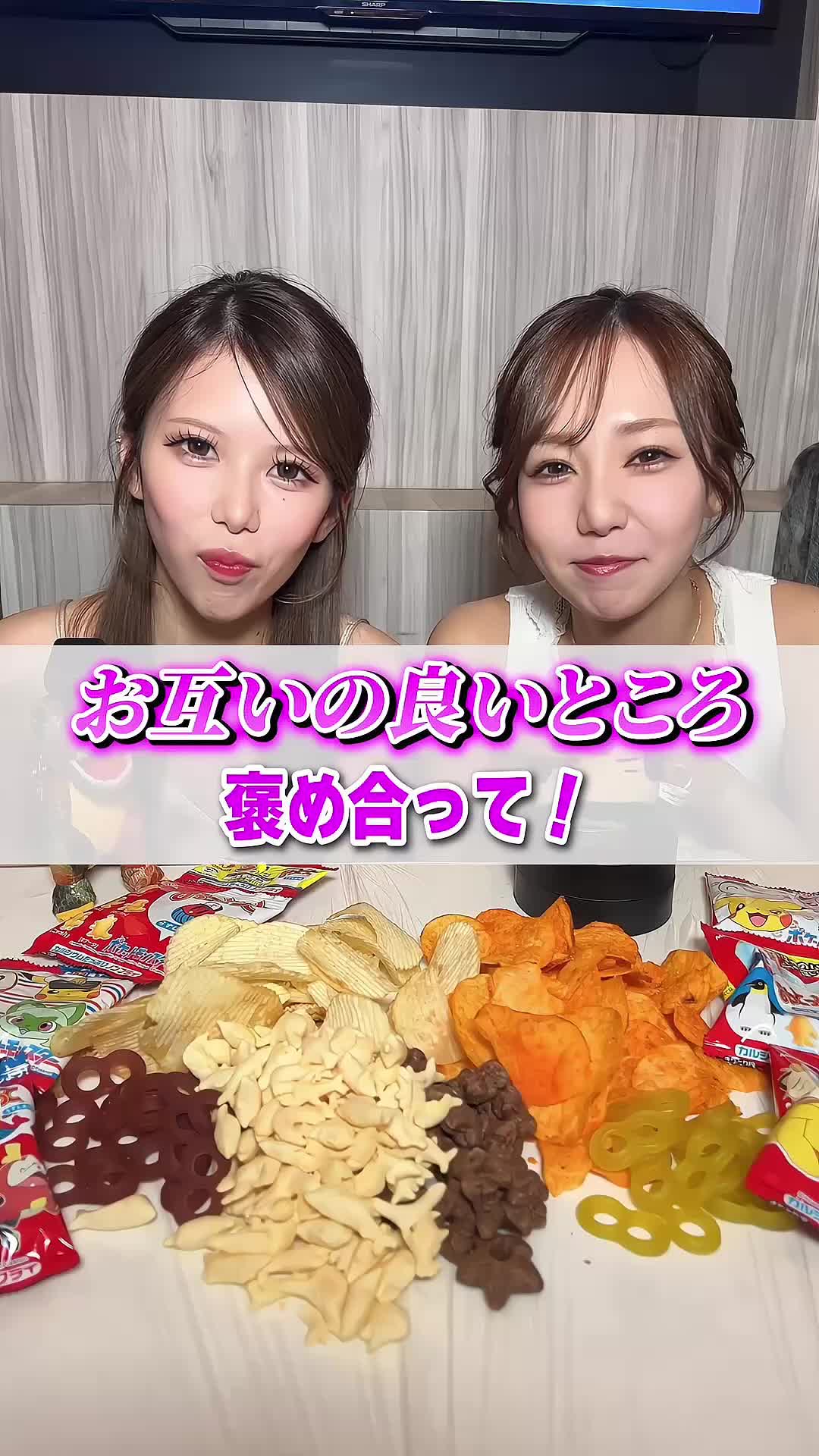 CLUB ECHOES ホットニュース 205736