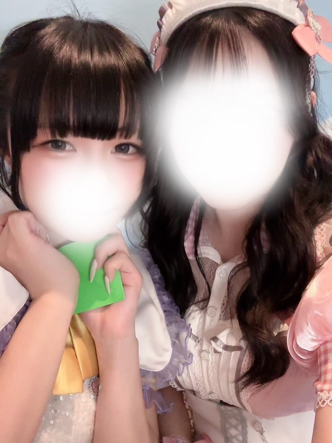 ARCHE CASTLE ホットニュース 205794