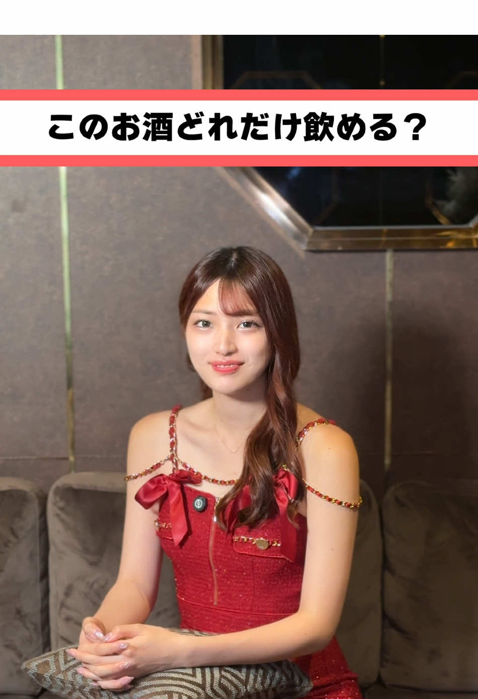 赤門倶楽部 ホットニュース 205803