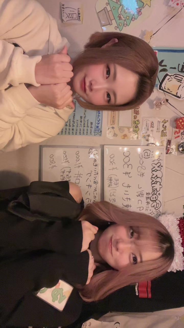 Concept BAR Revolution ホットニュース 205863