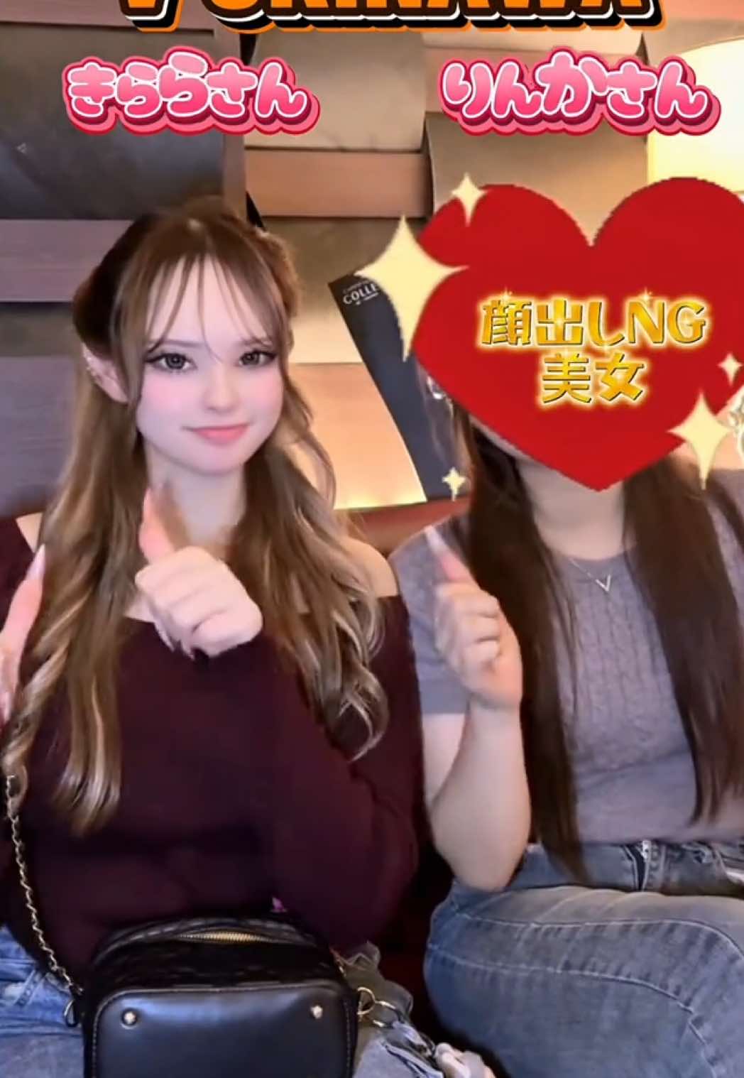 V OKINAWA ホットニュース 205869