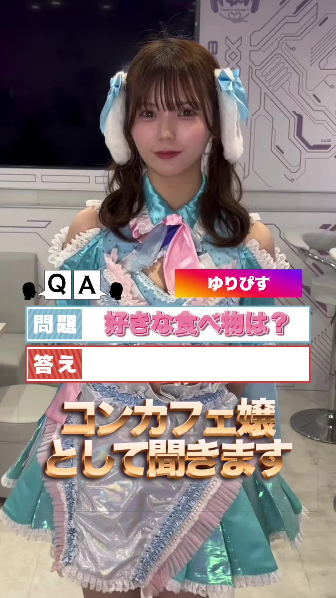 esports cafe＆bar れじぇび ホットニュース 205887