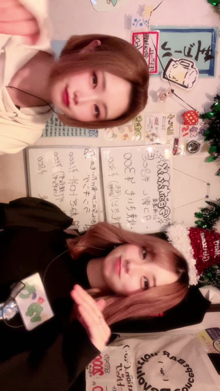 Concept BAR Revolution ホットニュース 205929