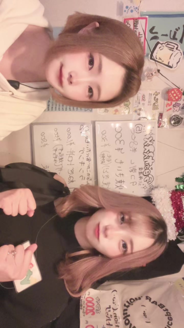 Concept BAR Revolution ホットニュース 205930