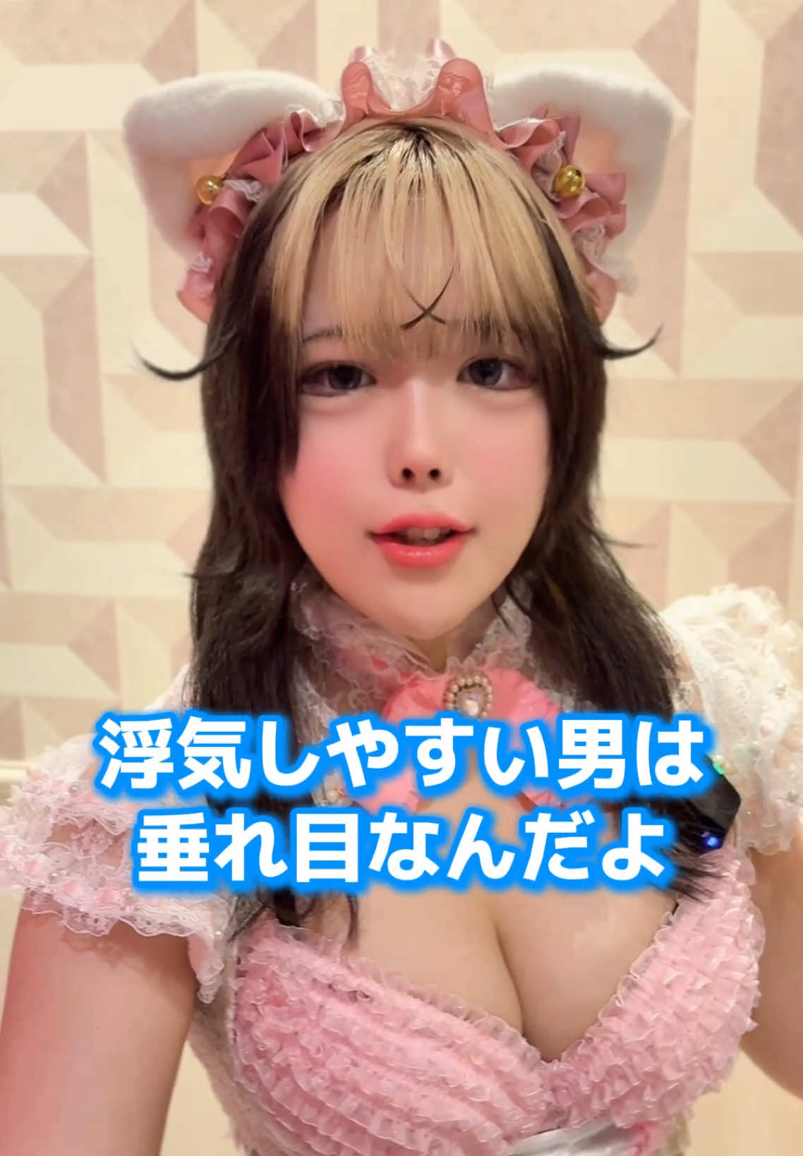 Cafe&Bar コンカフェランド ホットニュース 205931