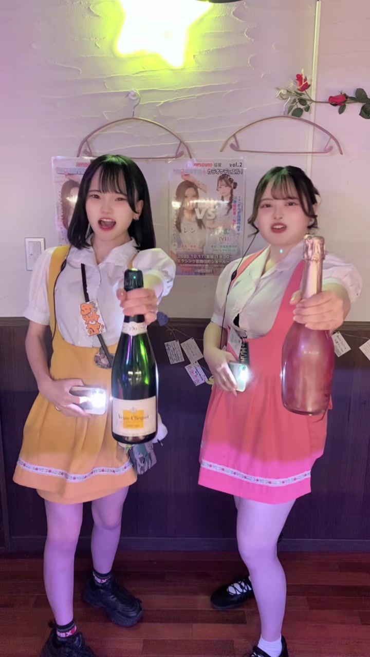 Anokoro Memories ホットニュース 205934