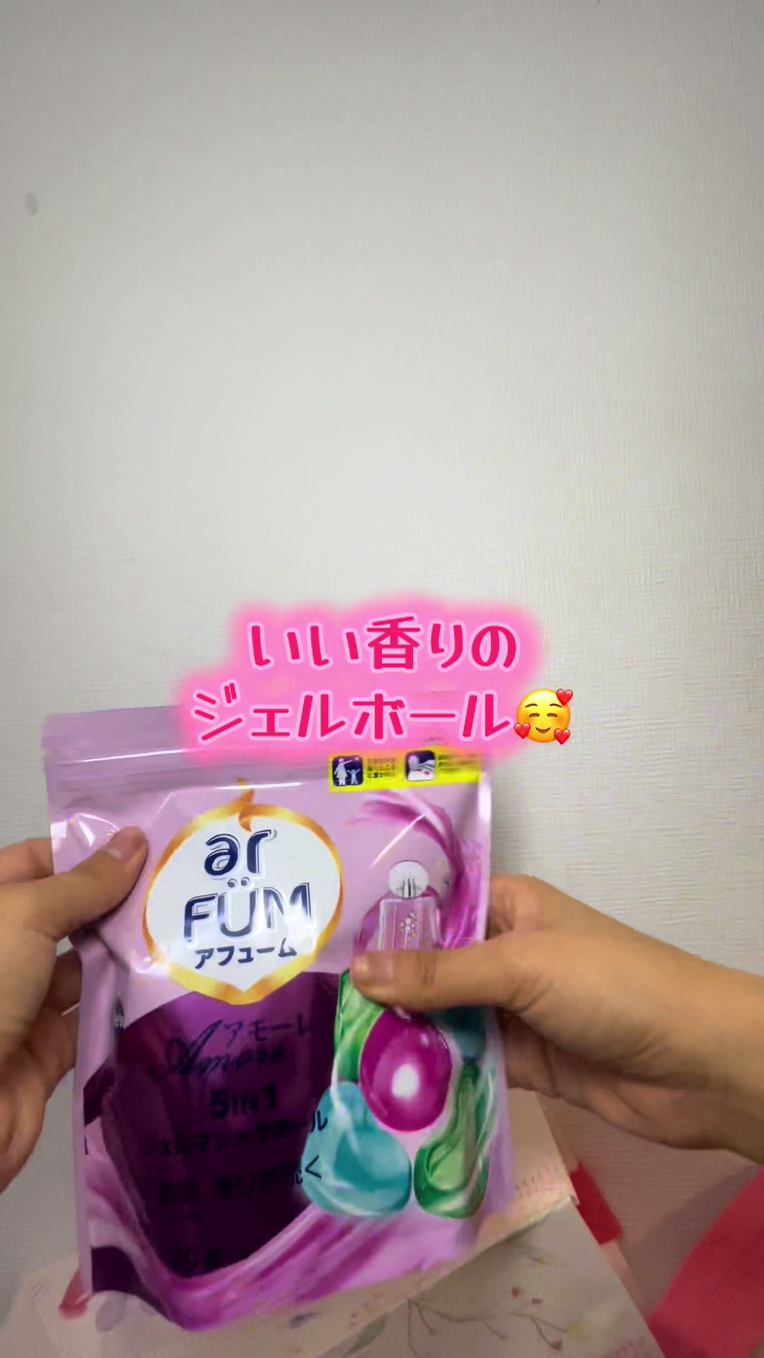 PUREMIE -Ginza-日記1517890