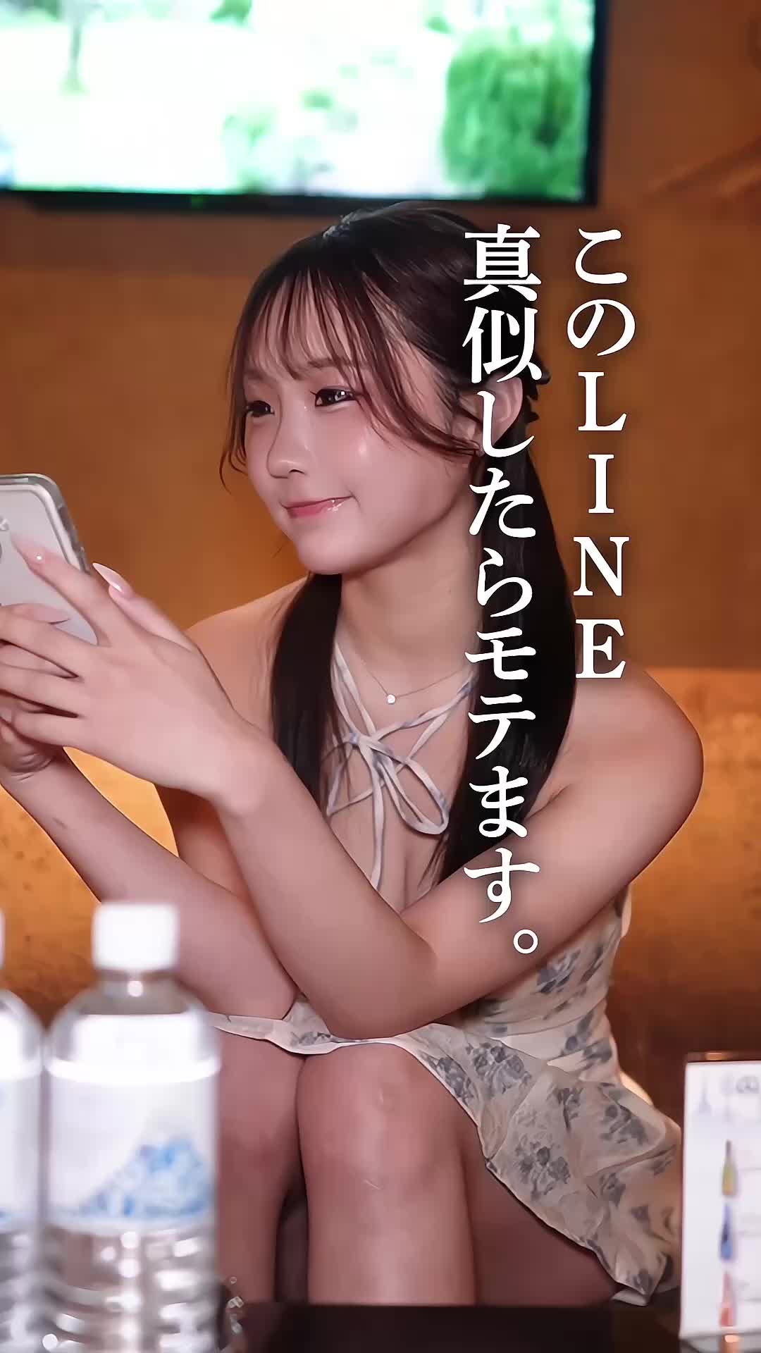 CLUB CIRCUS ホットニュース 206063