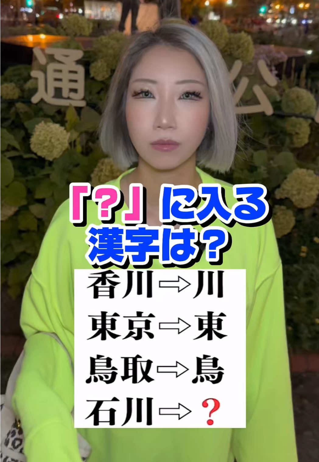 Cafe＆Bar Kitty ホットニュース 206066