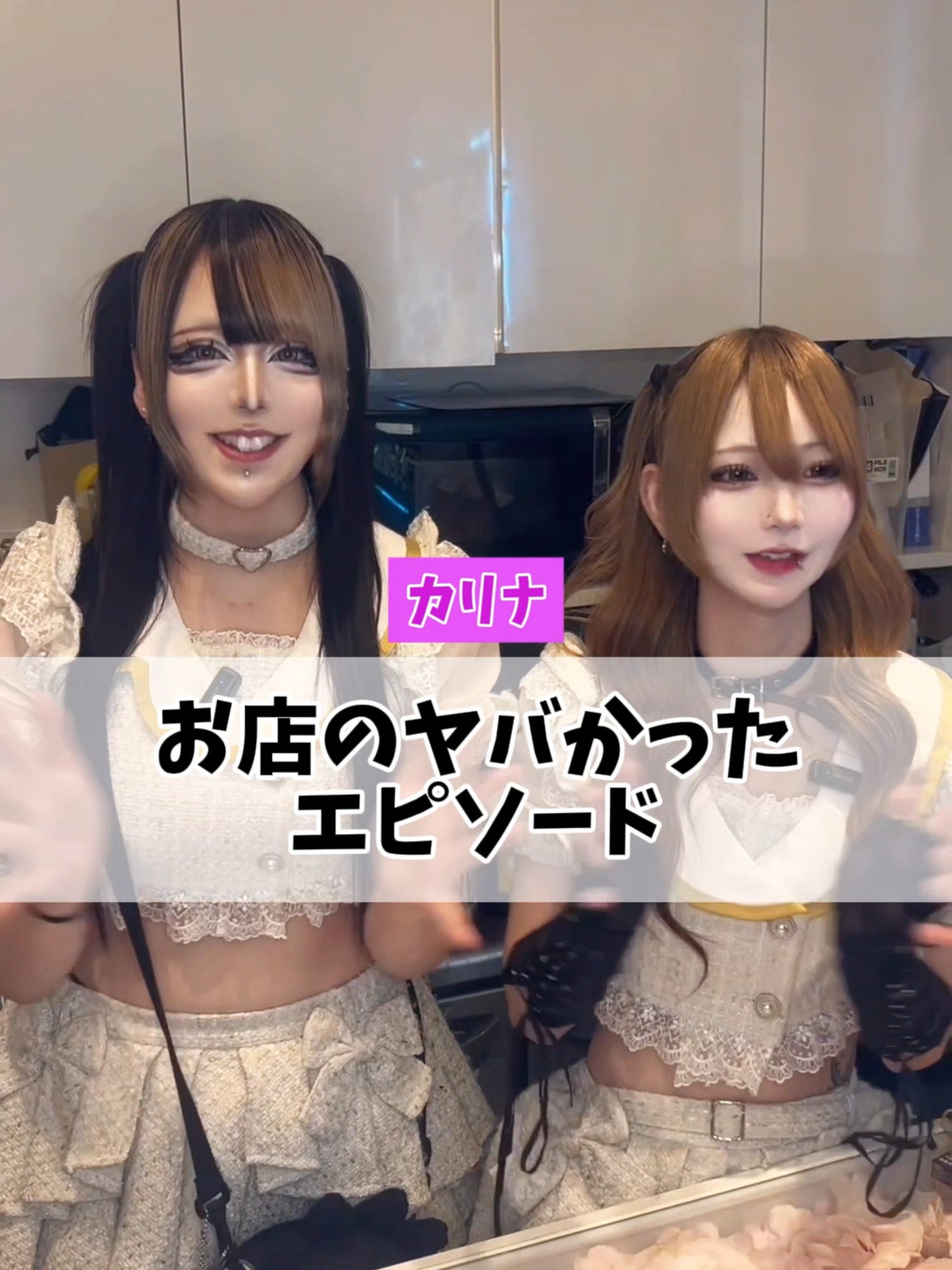 あんど&ねこ ホットニュース 206137