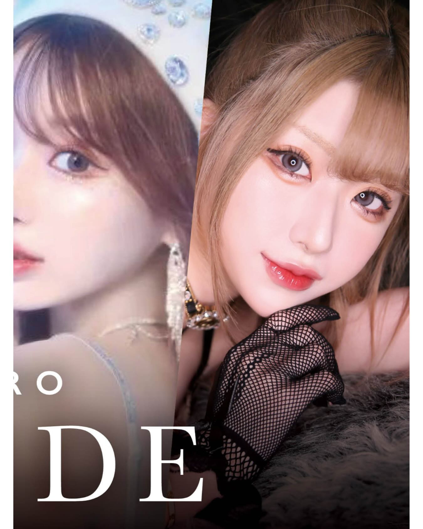 SEASIDE IKEBUKURO ホットニュース 206227