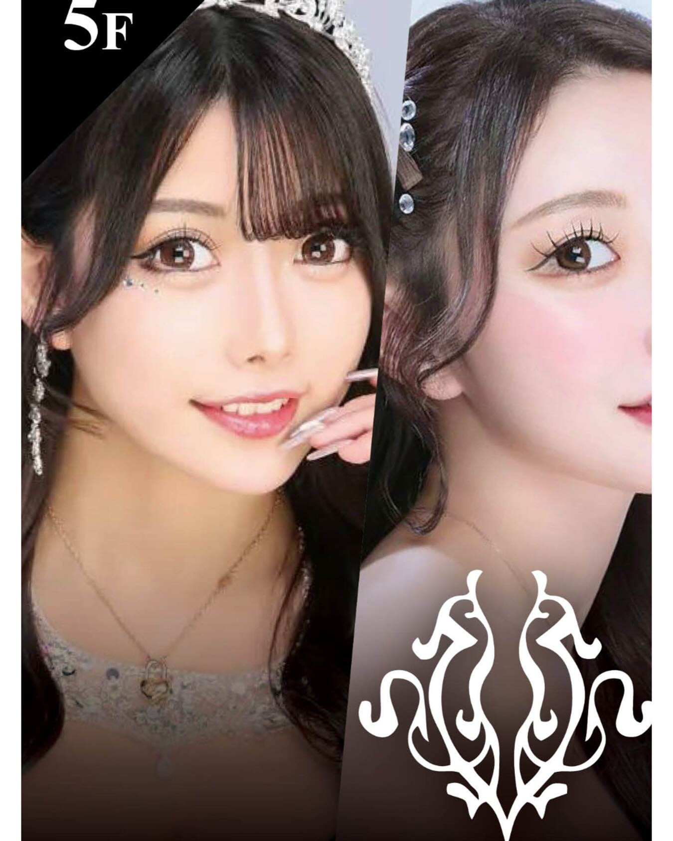 SEASIDE IKEBUKURO ホットニュース 206229