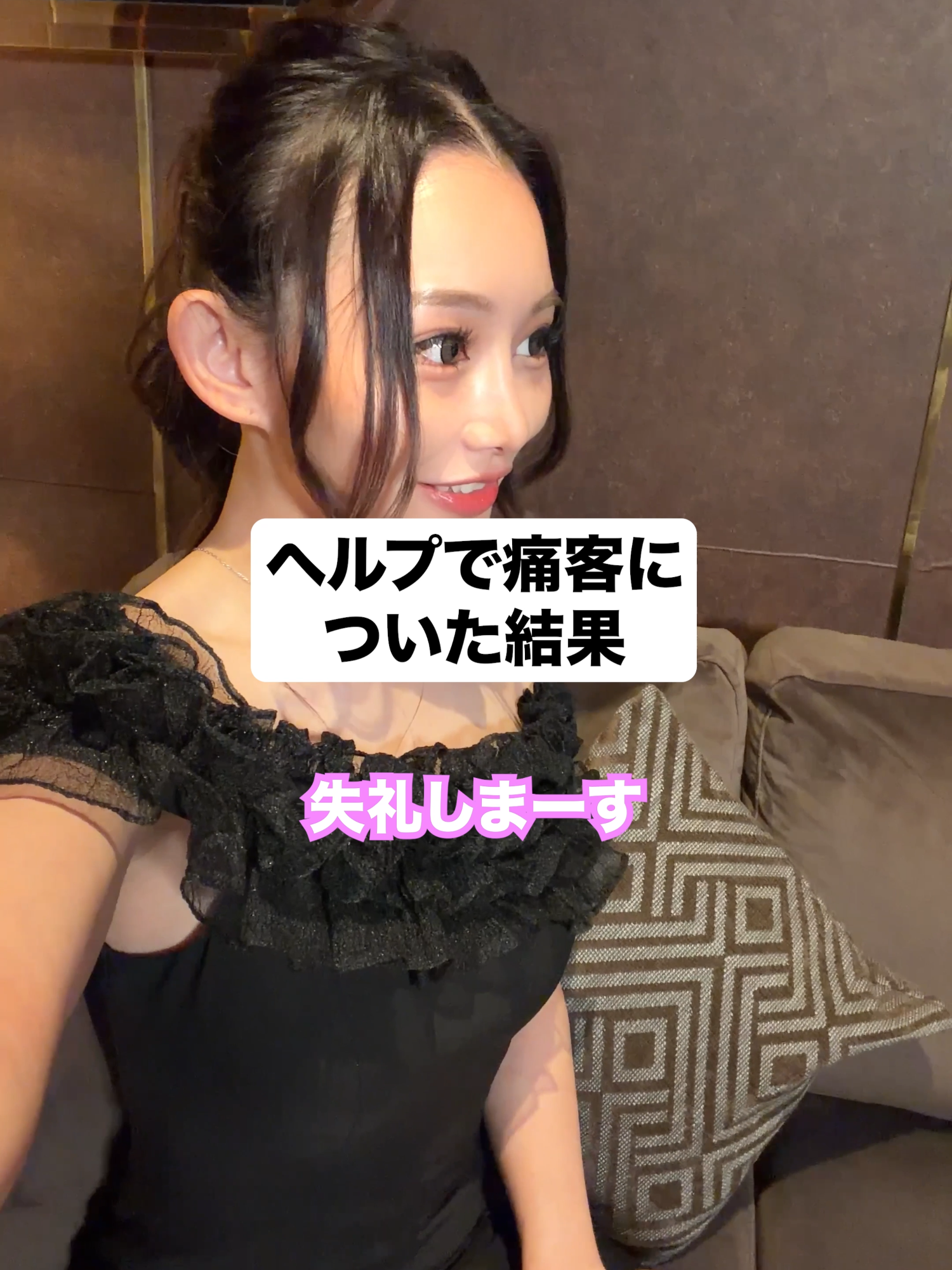 赤門倶楽部 ホットニュース 206240