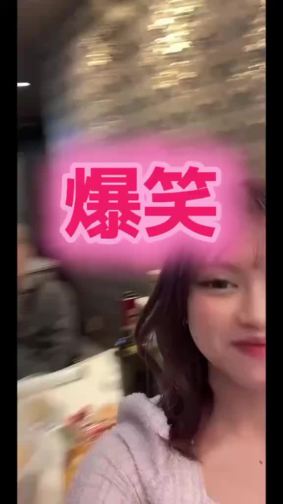 Lounge 川 -SEN- ホットニュース 206273