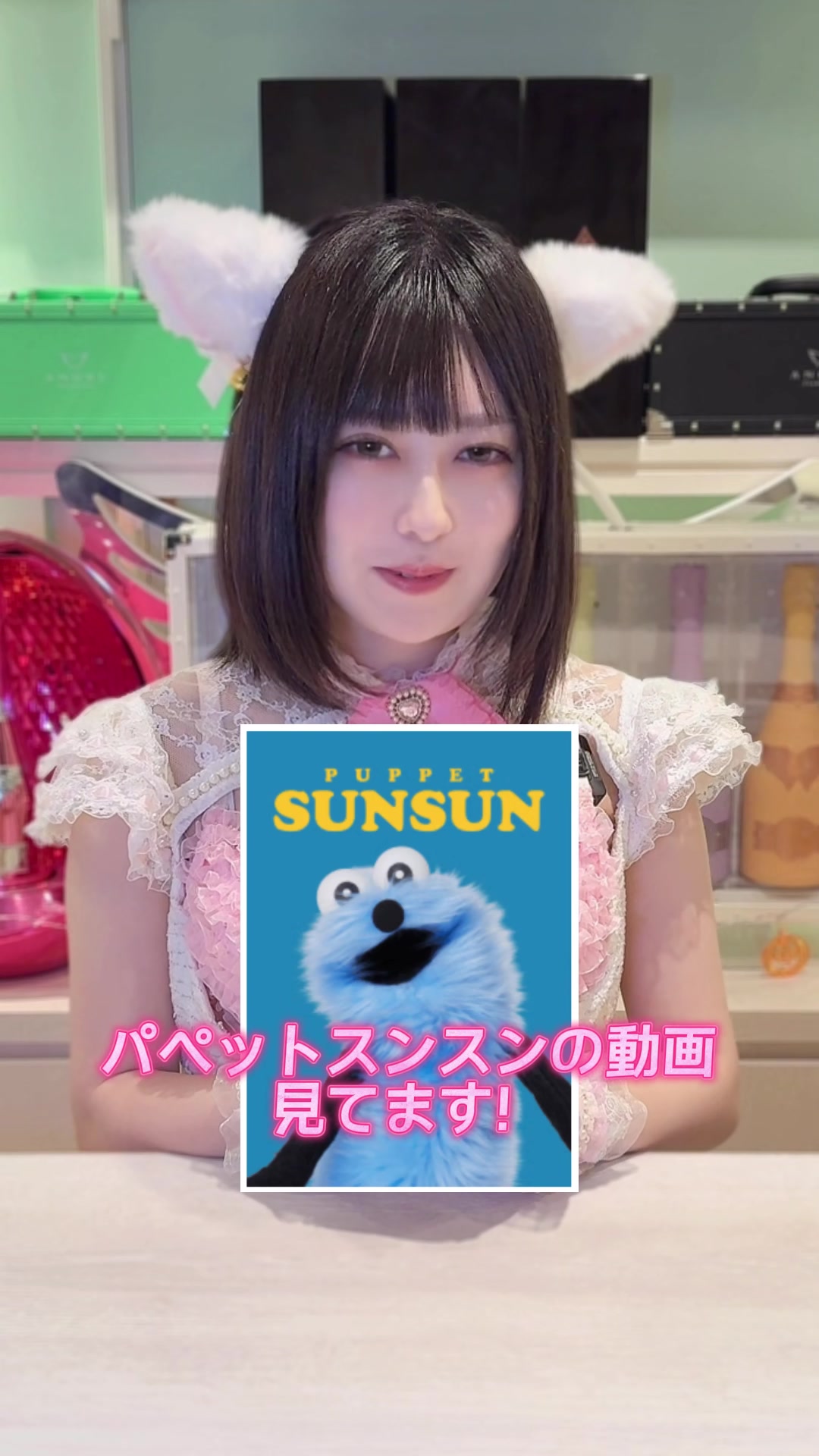 Cafe&Bar コンカフェランド ホットニュース 206307